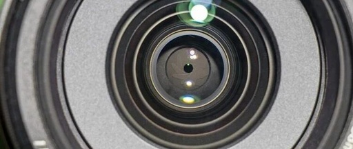 Types of Camera Module Lenses