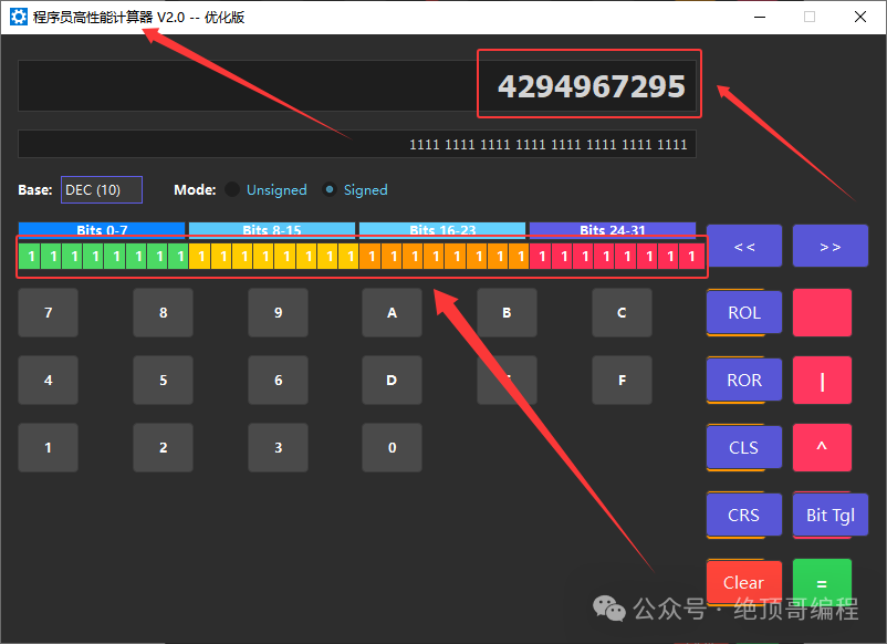 C++17 Features and Qt Framework: High-Performance Cross-Platform Programmer's Scientific Calculator