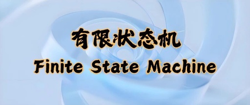 Digital IC Design - Detailed Explanation of Finite State Machines