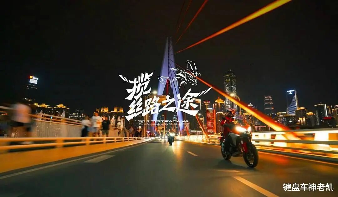 2022 Ducati Multistrada V4 S: Upgraded Electronic Suspension and Automatic Seat Height Adjustment