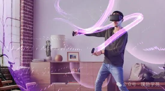 Beyond Chips! Exploring Non-Technical Opportunities in Hard Technology Fields