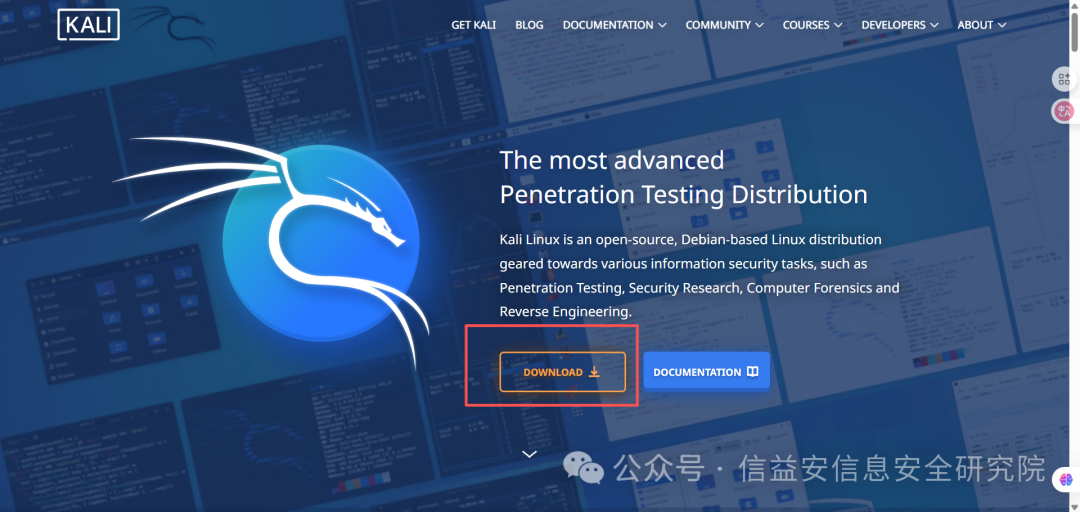 Installation Guide for the Latest Weekly Version of Kali Linux and VPN Connection to Hack The Box
