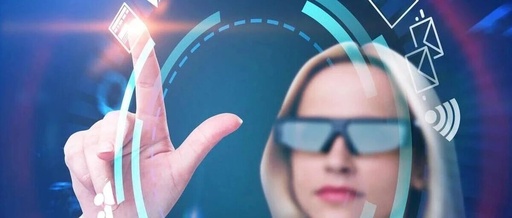 Beyond Chips! Exploring Non-Technical Opportunities in Hard Technology Fields