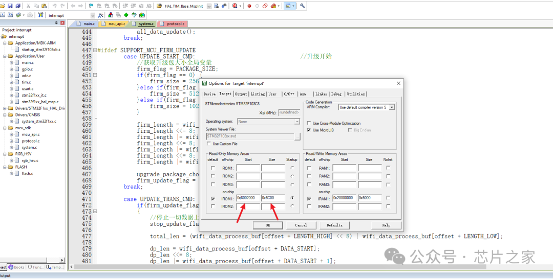 OTA Firmware Upgrade via WiFi for Microcontrollers
