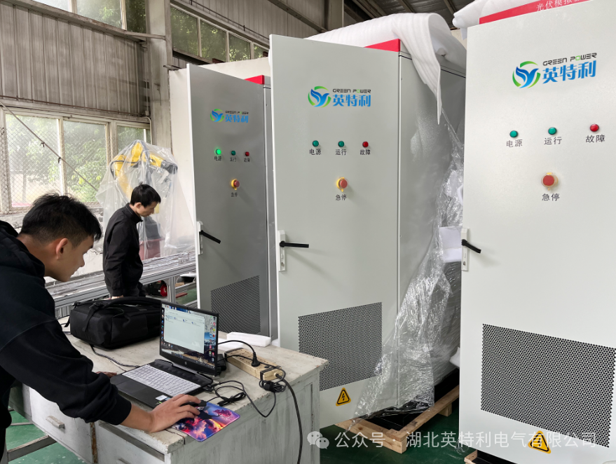 Member Updates | Beyond Power! Intel's InGreen-ECS Flexible Hydrogen Energy Management System Supports Global Green Hydrogen Applications