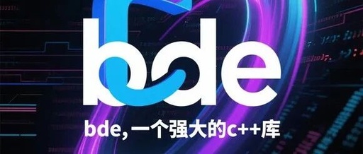 BDE: A High-Performance C++ Development Environment by Bloomberg