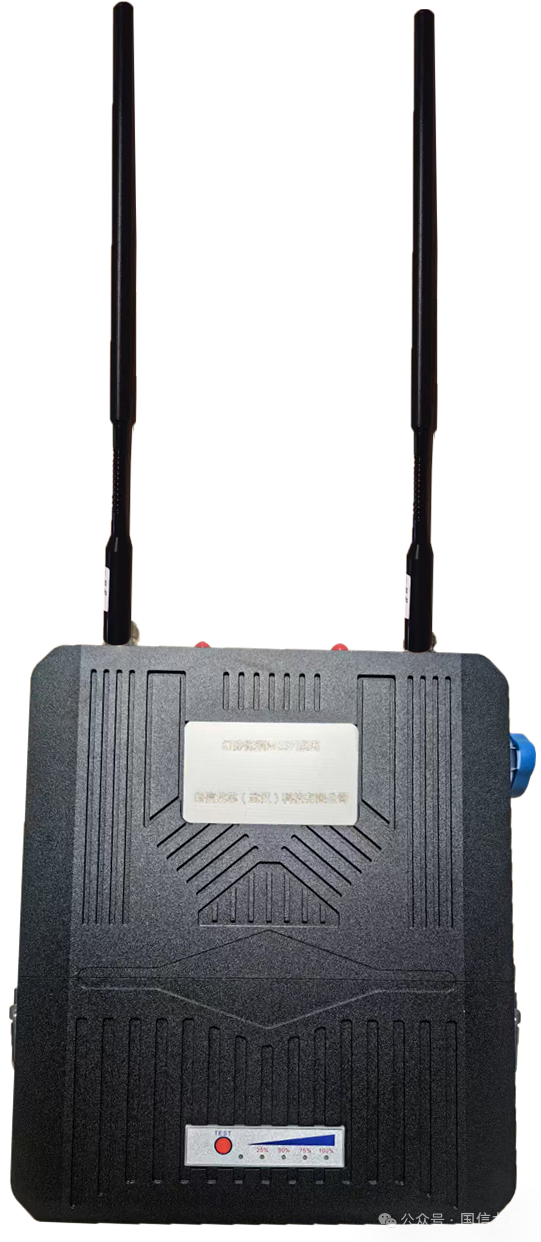 HuanYou Low-Frequency MESH Self-Organizing Network Mobile Communication System