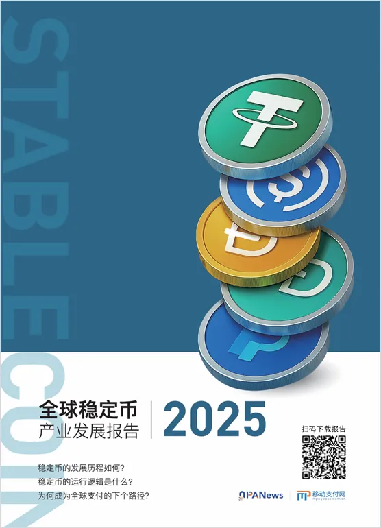 Will AI Agents Become the Largest Users of Stablecoins?