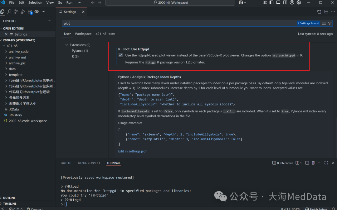 Code Study | R | Httpgd Package | Adjusting Exported Image Size