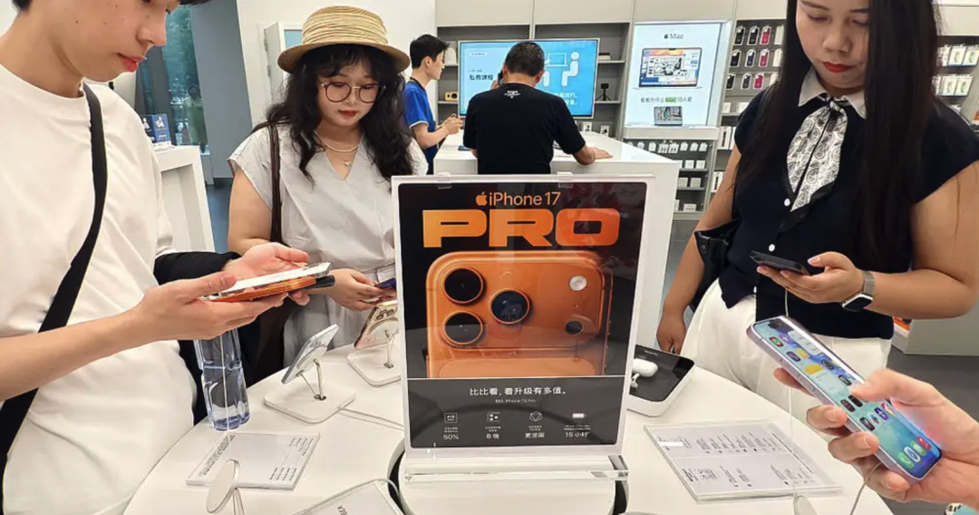 Meta AR Glasses PMIC Designed by Chinese Company