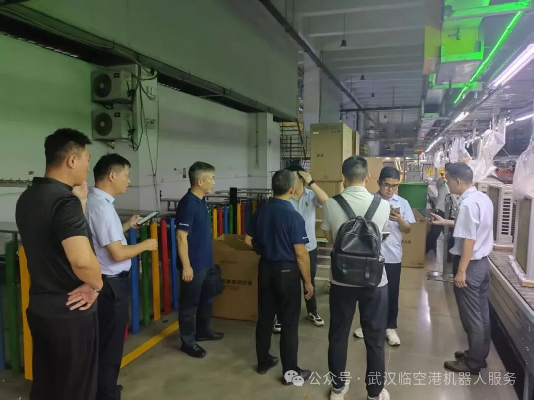 Airport Robotics Service Company Conducts Research at TCL Wuhan Factory to Design Customized Intelligent Cleaning Solutions