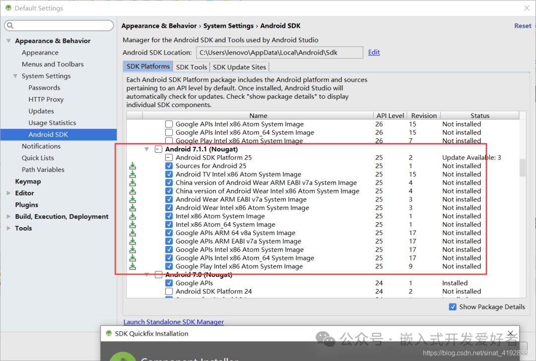 Running Embedded Qt Programs on Android Systems