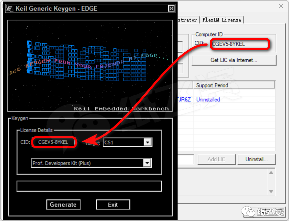 Installation and Download of Keil μVision5 MDKv518