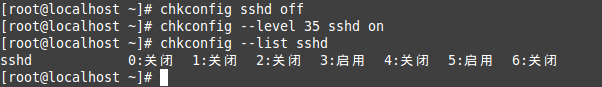 Three Methods to Set Services to Start Automatically in Linux