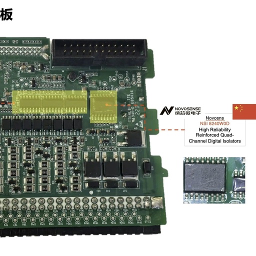Domestic Replacement Mass Production Case: Production Case of Domestic Digital Isolators in Huichuan's Medium PLC IO Module