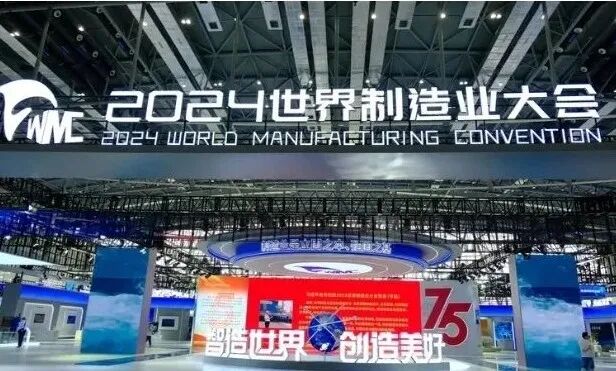 The Four Major AI Robot Exhibitions in China: World Artificial Intelligence Conference, High-Tech Fair, World Robot Conference, and World Manufacturing Conference