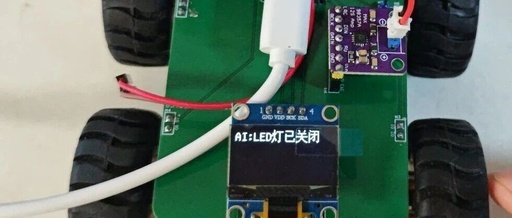 XIAO ESP32S3 Sense: Implementing an AI Assistant Based on MicroPython