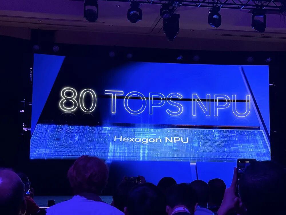 Qualcomm's Most Powerful AI Chip Ever: NPU Performance Soars to 80 TOPS