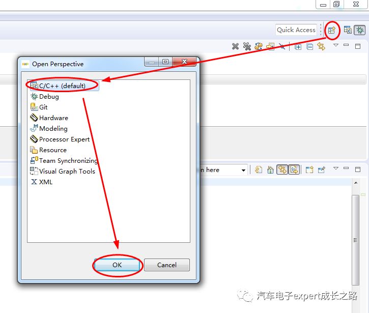 S32DS IDE Usage Tips - Common Issues in Application Debugging (FAQ)