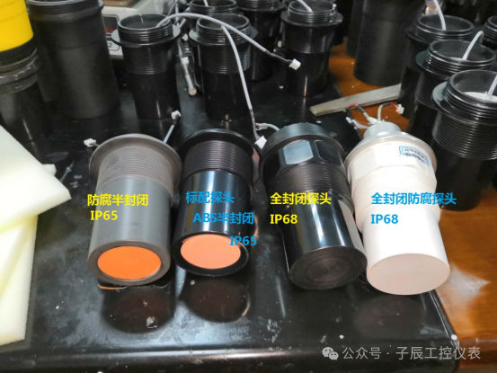Product Manual for Chuchen Technology GCC3000X2 Bilingual Menu Two-Wire Ultrasonic Level Meter