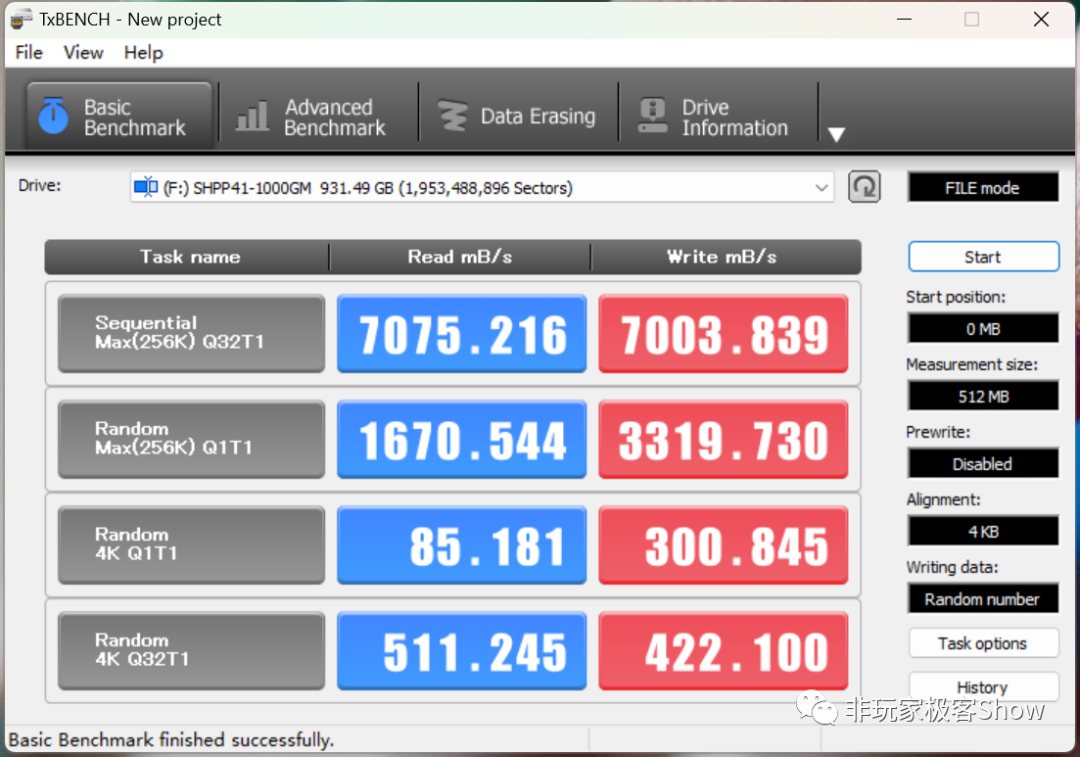 Unmatched Performance at the Same Price! Unboxing Experience of SK Hynix P41 1TB SSD
