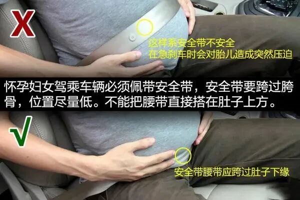 Traffic Violations: Multiple Vehicles in Henan Caught for Not Wearing Seatbelts