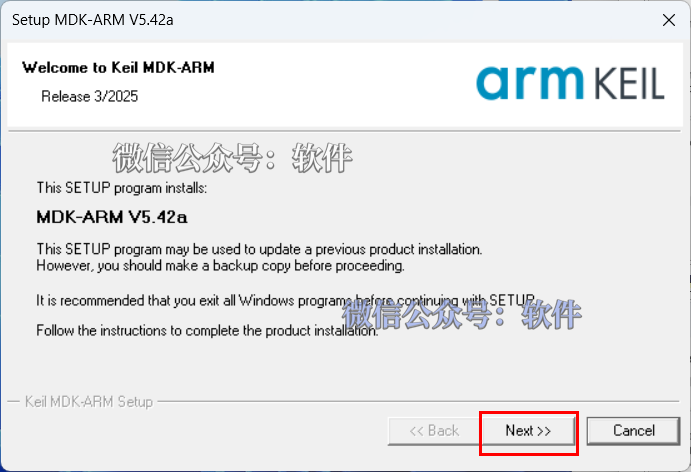 Keil5 MDK542 Download and Installation Tutorial