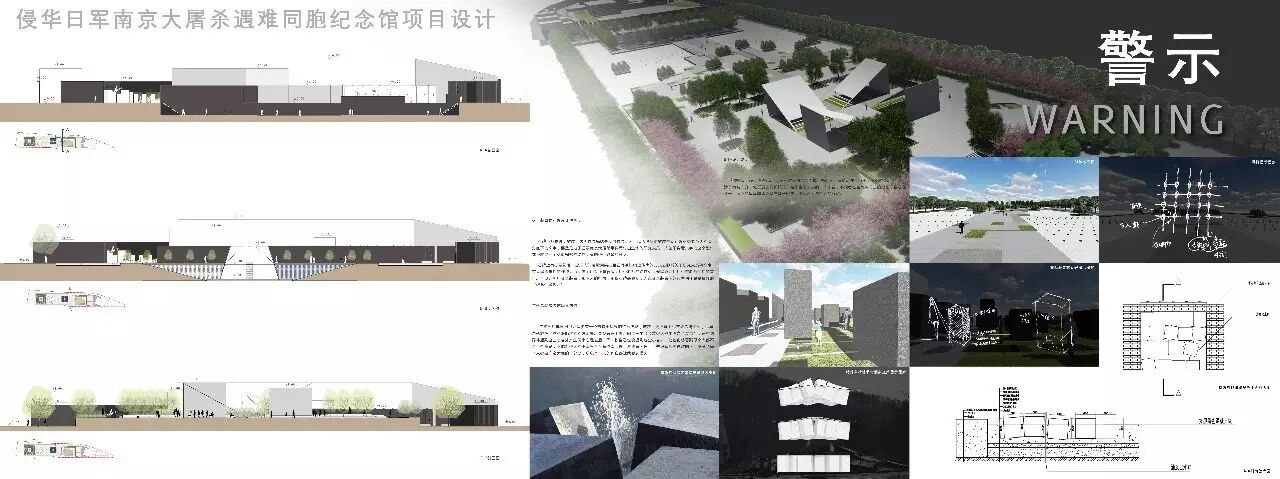 How This Talented Design Student from NUA Secured Admission to Shanghai Jiao Tong University