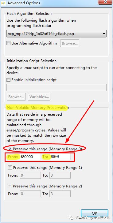 S32DS IDE Usage Tips - Common Issues in Application Debugging (FAQ)
