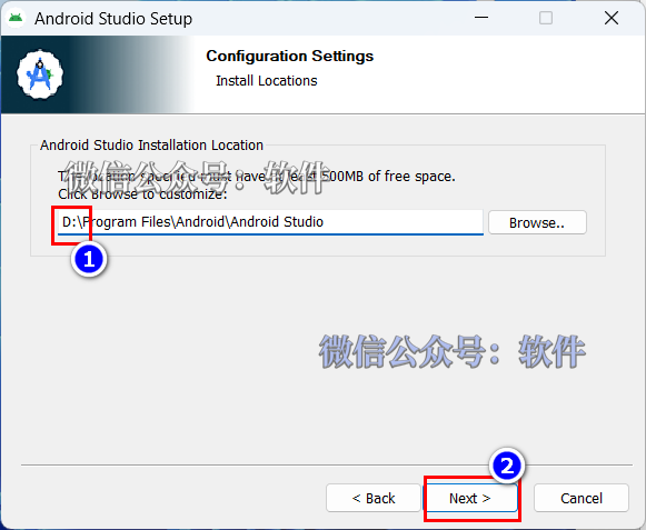 Android Studio 2025 Download and Installation Guide
