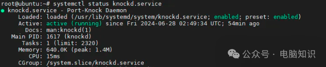 Dynamic Port Control Configuration in Linux: Open and Close Specific Ports!