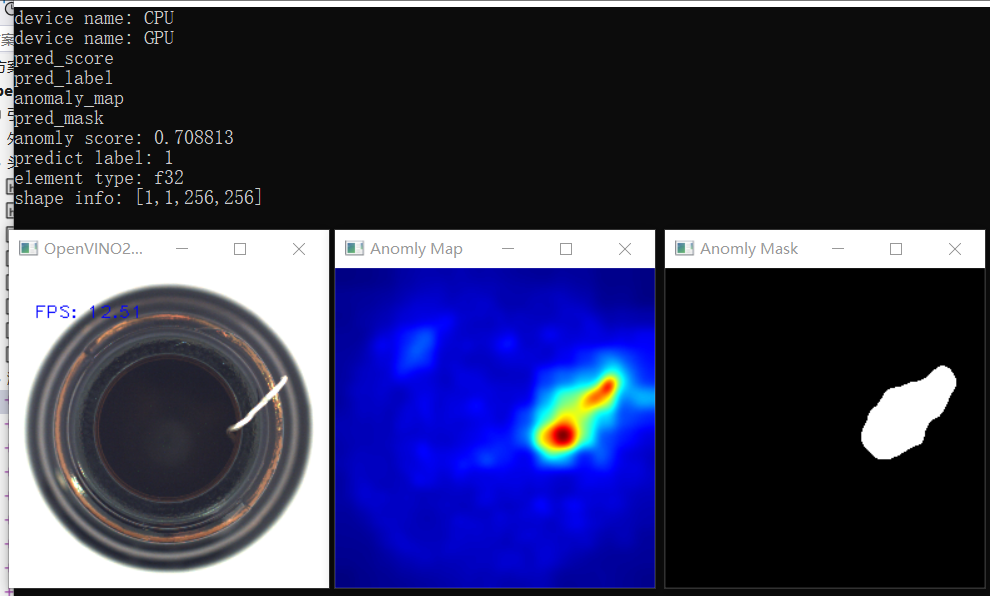 OpenVINO 2025 C++ Deployment of Anomaly Detection Models