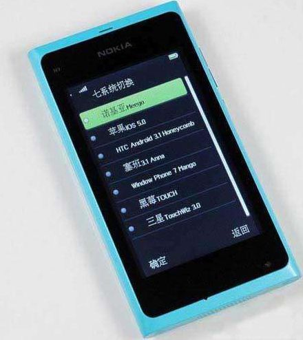MediaTek's New Chip Surpasses Qualcomm and Huawei?