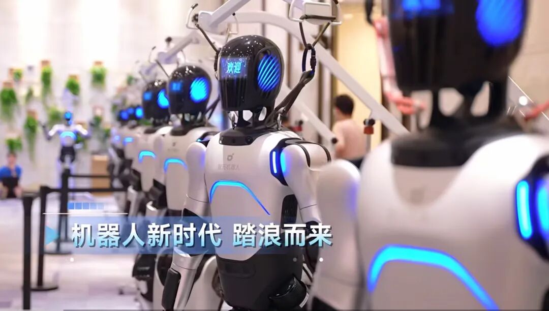Analysis of the Full Industry Chain of ZhiYuan Robotics