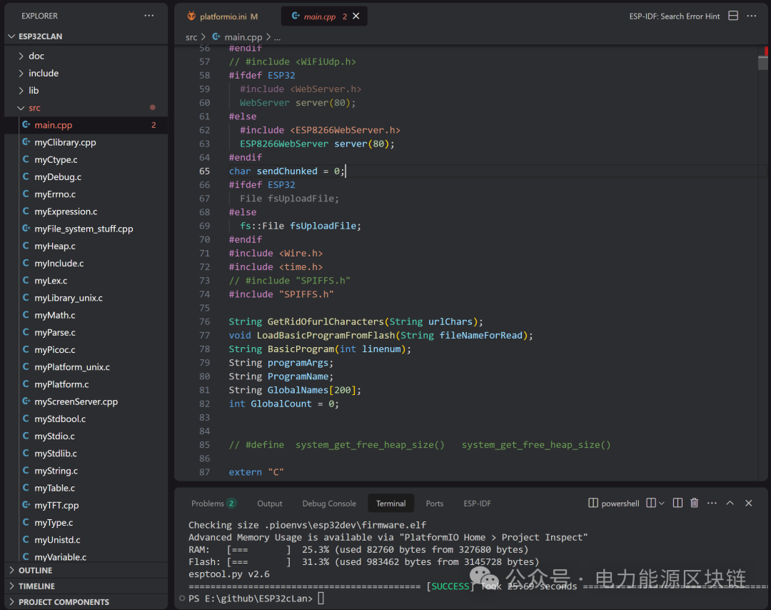 Three Weeks and a Button-Sized Chip: The Birth of a C Language Interpreter (Open Source)