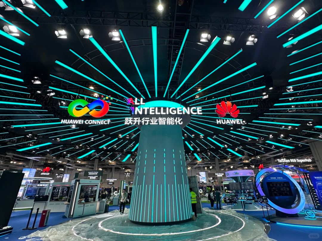 Huawei Unveils Three-Year Chip Roadmap: Self-Developed HBM Makes a Strong Debut, Ascend 970 Aims at NVIDIA!