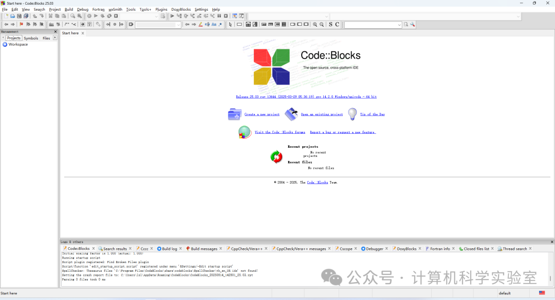 Code::Blocks Installation and Configuration Guide for C Language