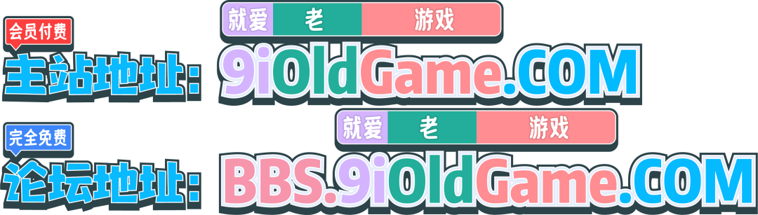 GBA Super Robot Wars A