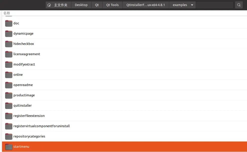 Qt + Windows + Linux + Qt Installer Framework Packaging Tutorial