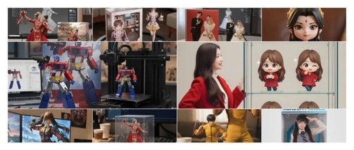 Freedom with Figures! 10 Ways to Play with Nano Banana Figures and Prompt Words (Chibi Figures, Realistic Figures, Figure Packaging, Anime Figures, 3D Figures, Character Figures)