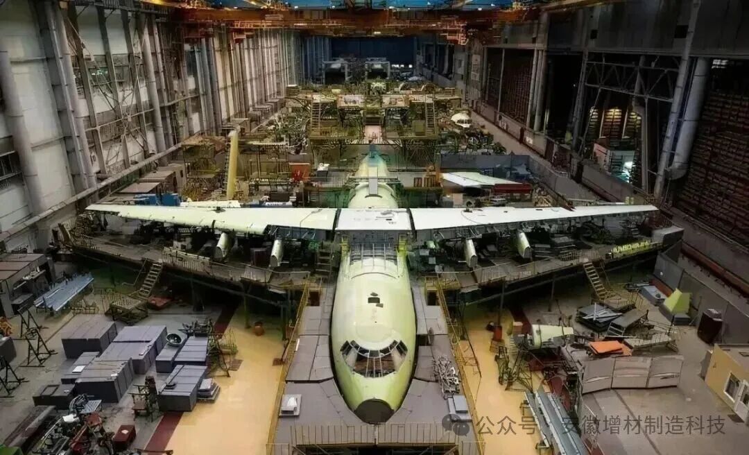 The Development Potential of Additive Manufacturing (3D Printing) in the Low Altitude Economy