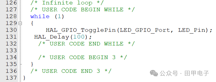 STM32 Serial Bootloader Implementation