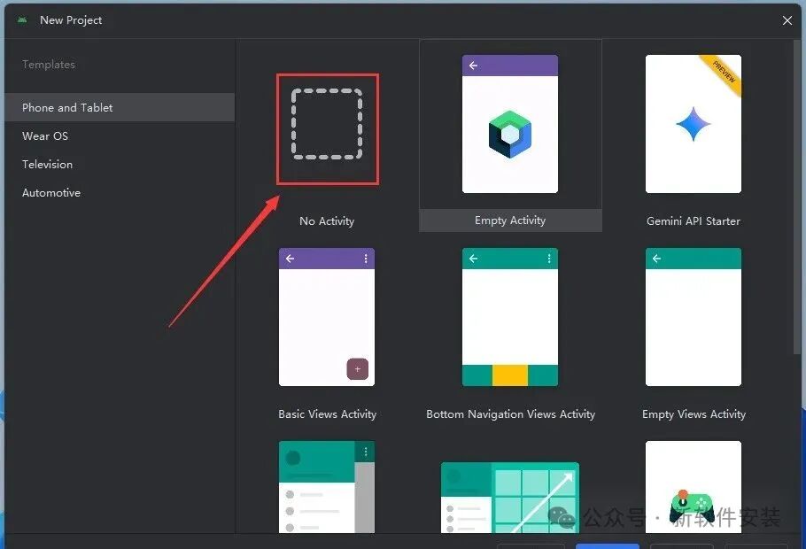 Android Studio 2024 Software Installation Guide