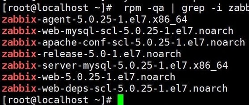 How to Completely Uninstall Zabbix Service on Linux (Detailed Guide)