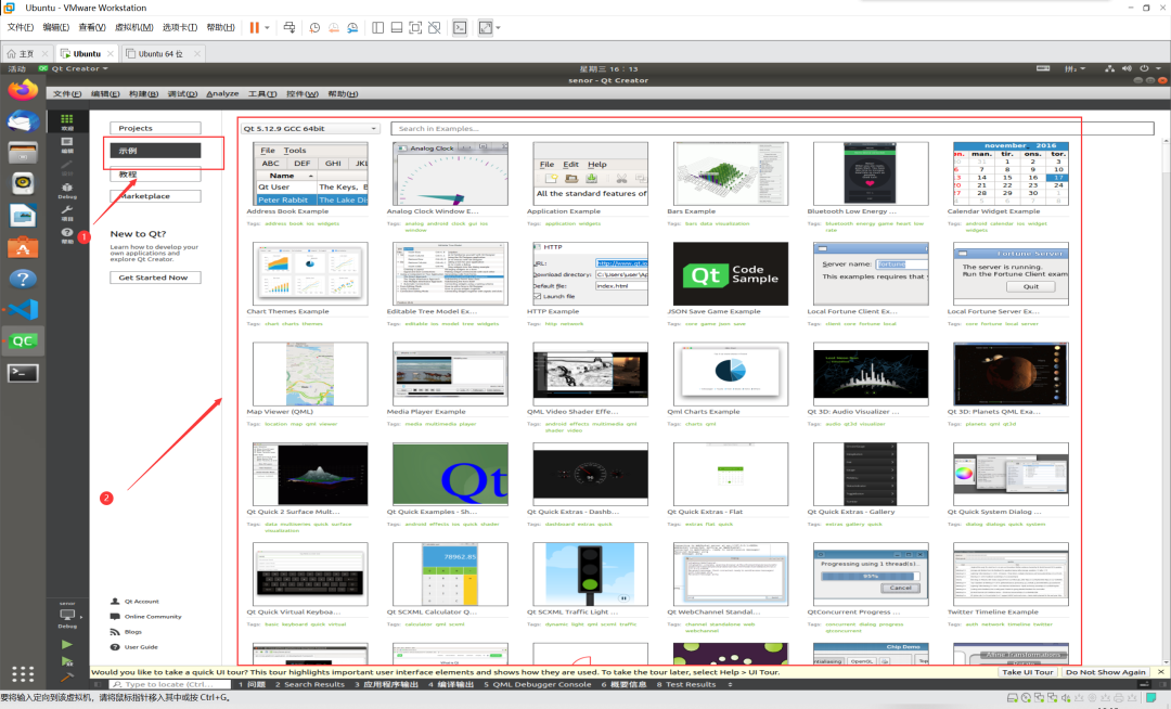 Recommended Software Tools for Embedded Engineers