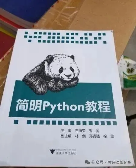Recommended 8 Essential Classic Books for Learning Python for the 2025 School Season! (High-Quality PDF Available for Download)