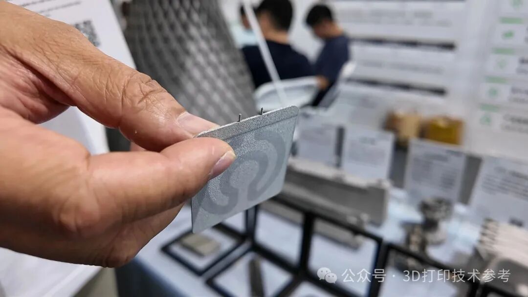 Extreme Characteristics of 3D Printing with Aluminum and Titanium: Beifeng Intelligent Prepares for 3C Cooling and Flexible Component Manufacturing