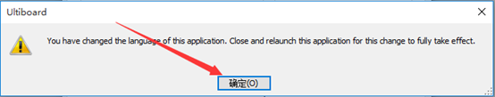Multisim 11.0 Software Installation Guide
