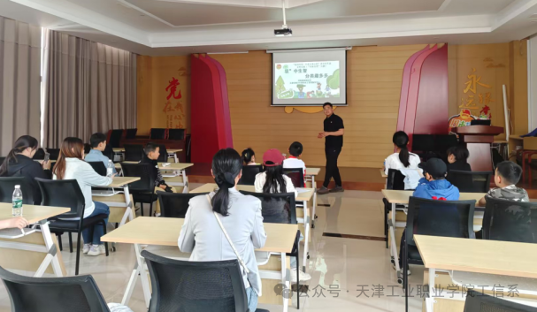 Bringing Communication and IoT Knowledge to the Community: Smart Living Within Reach