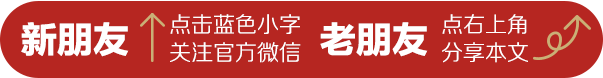 Nasdaq 0925: Robotics Concepts + Chip Supply to Yushu + Domestic Printer Alternatives
